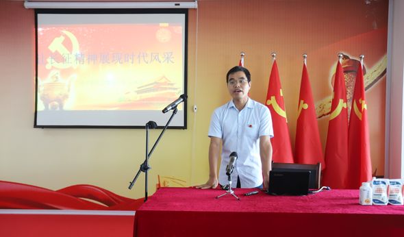 压球（中国）一站式服务平台第一期入党积极分子培训班开讲啦！