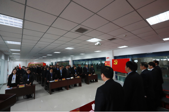 河南压球（中国）一站式服务平台乳业集团党委召开2019年党员大会