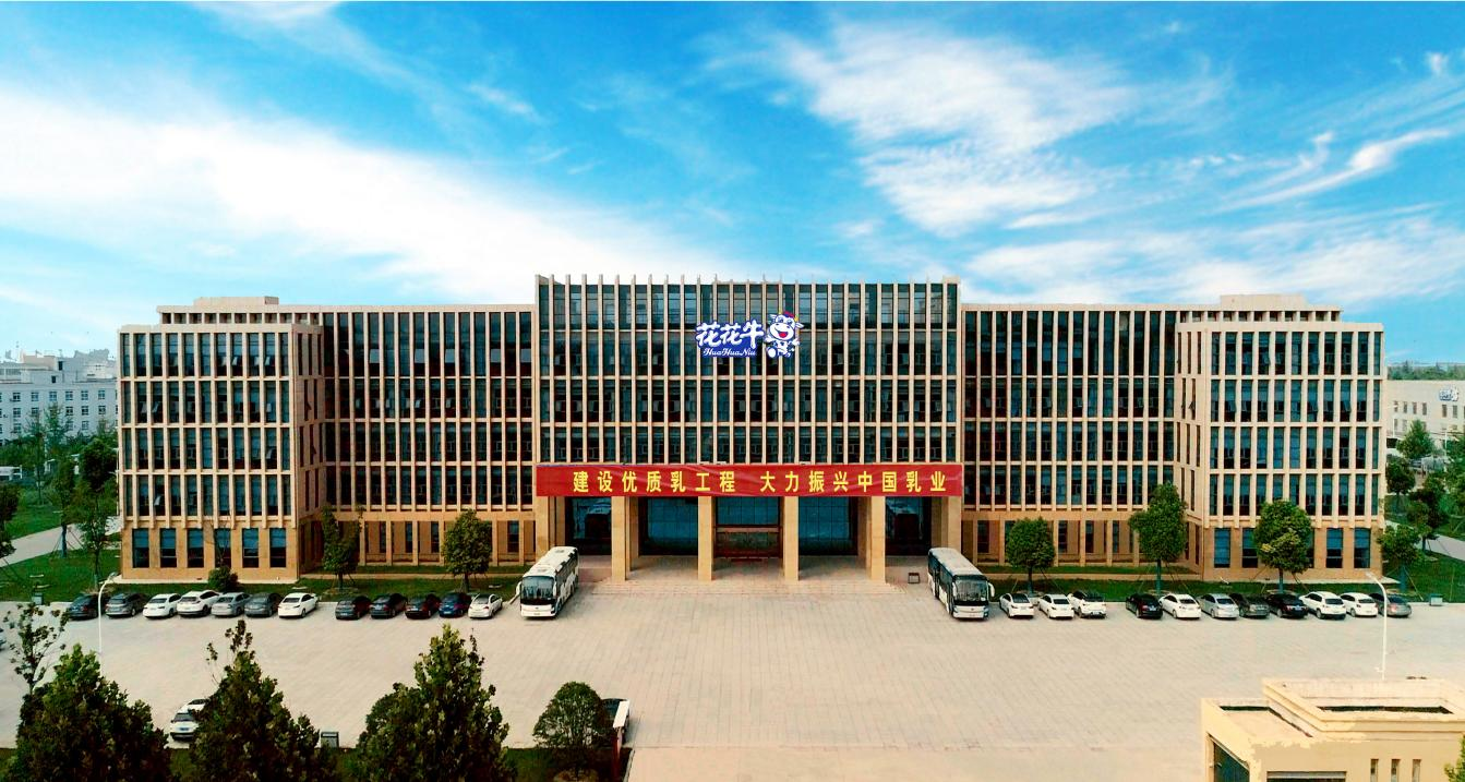 中共压球平台党委关于号召深入学习党的二十大精神的通知