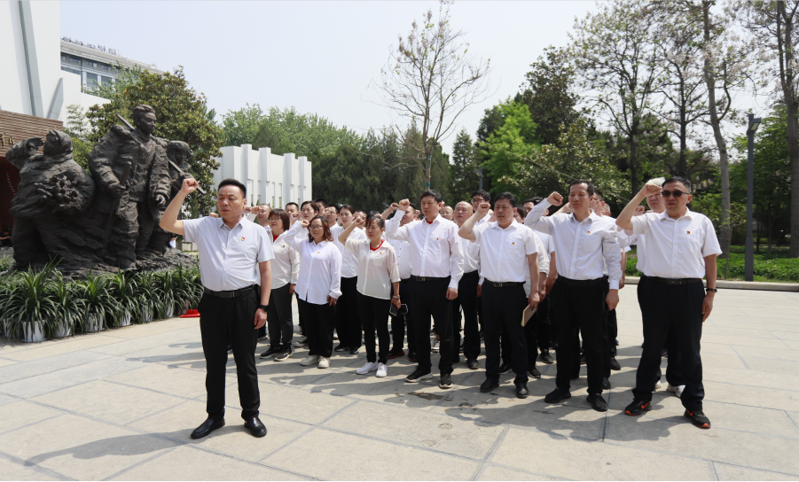 砥砺初心使命，汲取奋进力量丨压球（中国）一站式服务平台乳业集团党委组织开展学习“焦裕禄精神”主题党日活动
