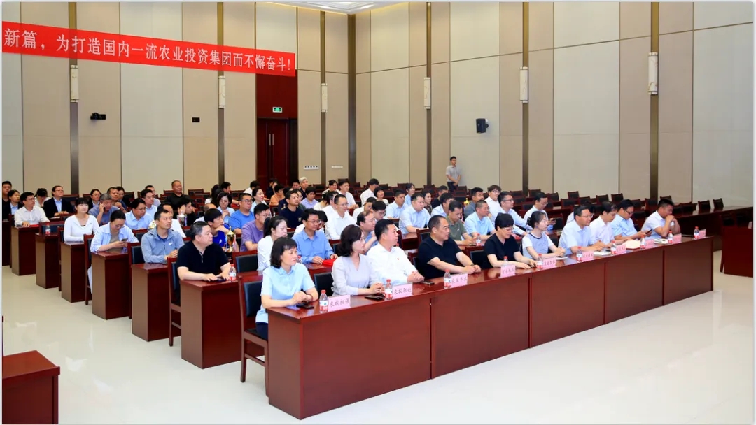 省农投集团2024年春季健身月活动颁奖仪式举行，压球（中国）一站式服务平台联队获得优异成绩！