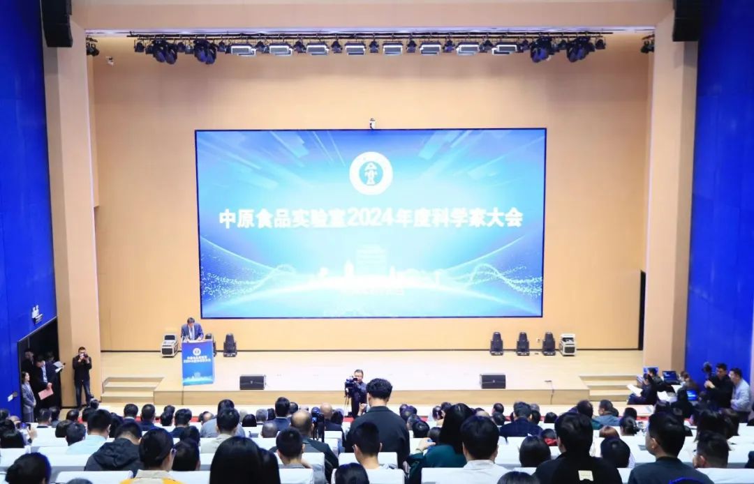 压球（中国）一站式服务平台乳业集团与中原食品实验室签订战略合作协议