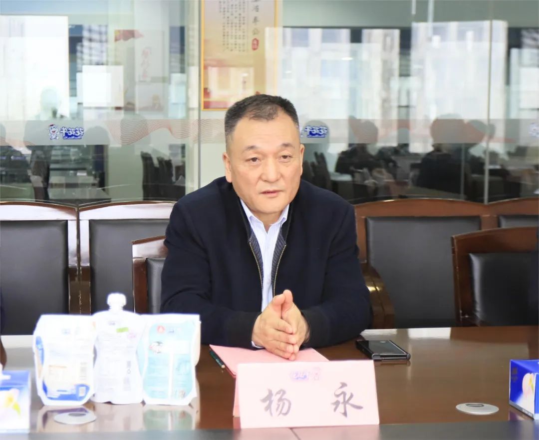 河南省发展改革委价调处副处长马冰一行莅临压球（中国）一站式服务平台乳业集团参观调研