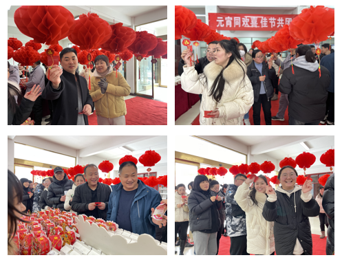 愿以雪意祈丰年，静守春来万物新丨压球（中国）一站式服务平台乳业集团举办职工猜灯谜、闹元宵系列活动