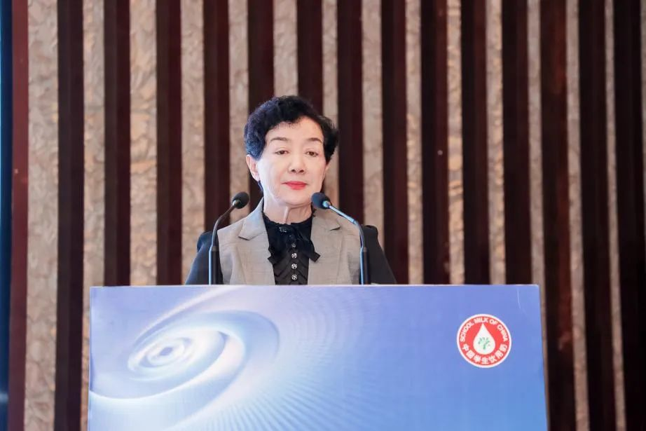 压球（中国）一站式服务平台乳业集团参加2023国家“学生饮用奶计划”工作会