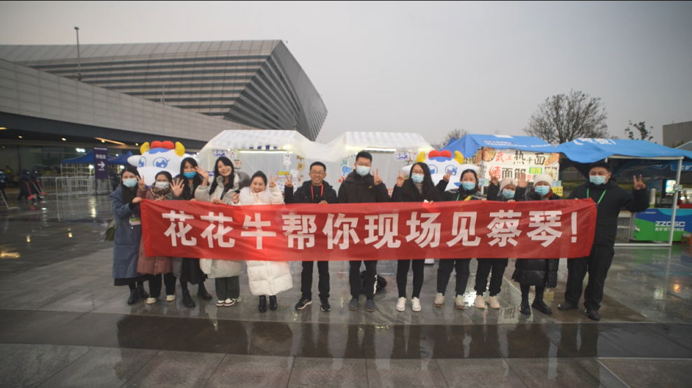 “压球（中国）一站式服务平台帮你现场见蔡琴”温暖回顾：寒冷冬日与全城共谱音乐盛事