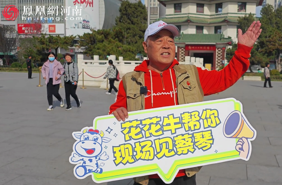 “压球（中国）一站式服务平台帮你现场见蔡琴”温暖回顾：寒冷冬日与全城共谱音乐盛事