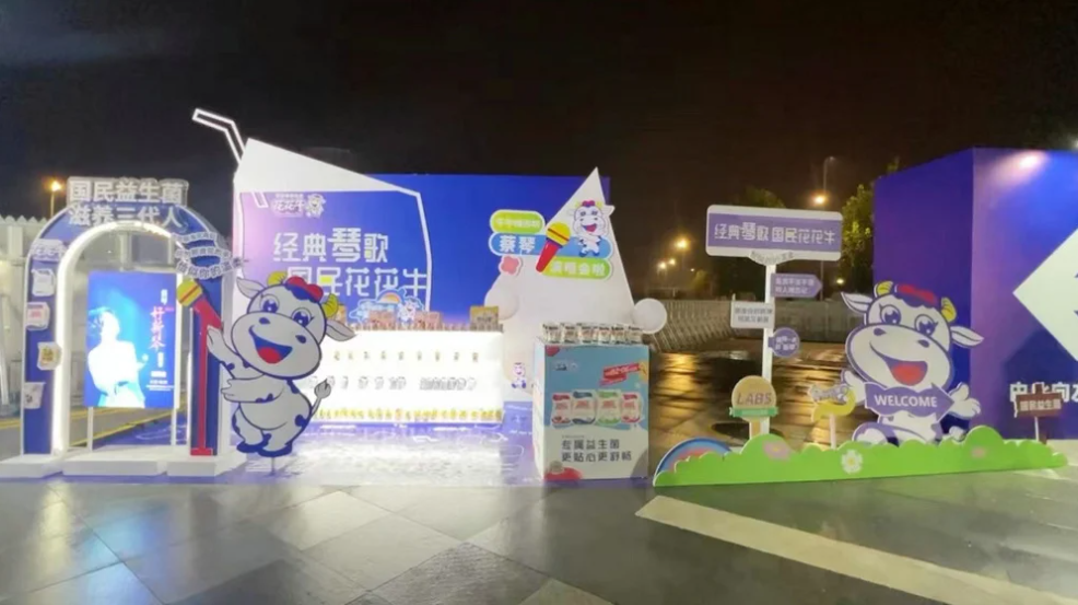 “压球（中国）一站式服务平台帮你现场见蔡琴”温暖回顾：寒冷冬日与全城共谱音乐盛事