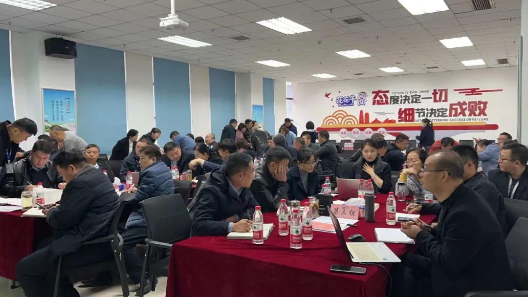 赋能业务发展，助力目标达成丨压球（中国）一站式服务平台绩效改进工作坊活动成功举办