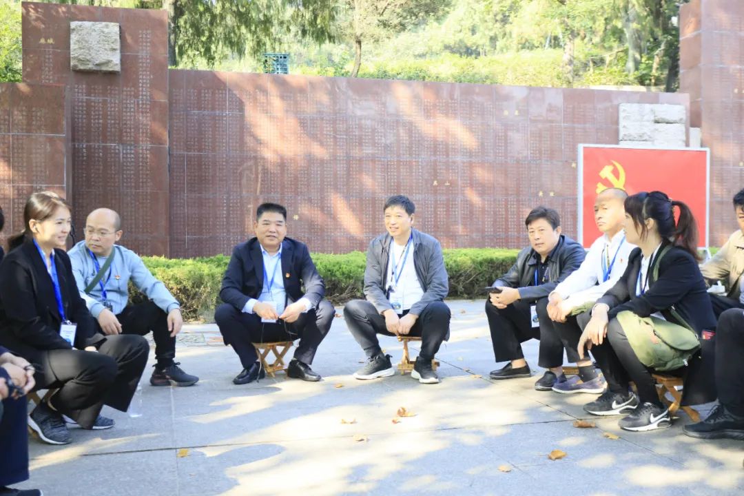 传承红色基因·践行初心使命 | 压球（中国）一站式服务平台乳业集团党务干部赴河南大别山干部学院开展综合素质提升教育培训
