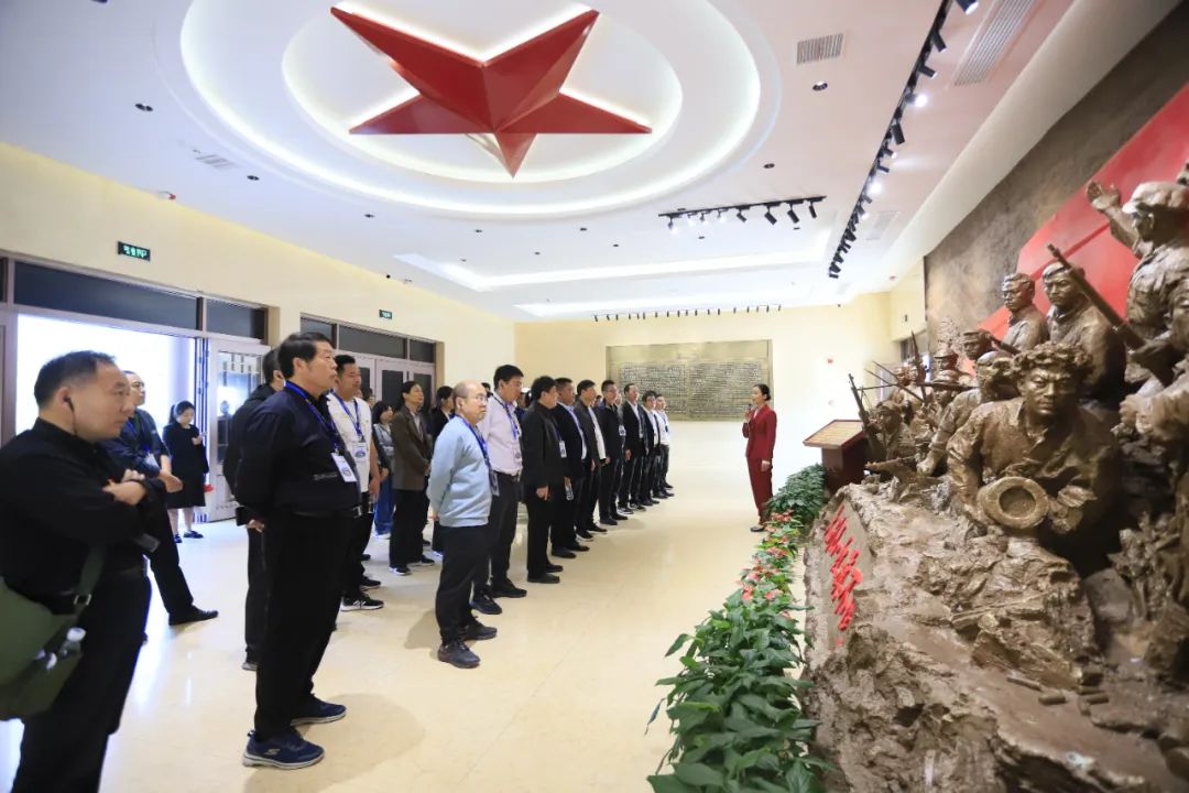 传承红色基因·践行初心使命 | 压球（中国）一站式服务平台乳业集团党务干部赴河南大别山干部学院开展综合素质提升教育培训