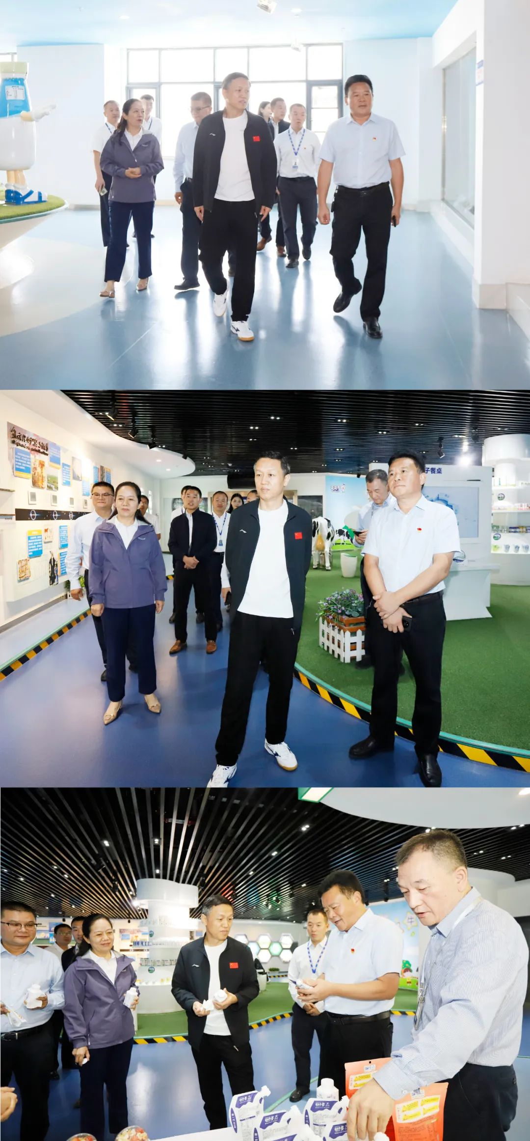 快乐过“双节”，安全不放假｜河南农投集团党委书记、董事长李晓寰一行莅临压球（中国）一站式服务平台乳业集团开展“双节”安全生产大检查活动并慰问一线职工、