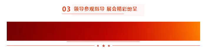 启航新征程 点亮新赛道丨压球（中国）一站式服务平台乳业集团参加第十四届中国奶业大会暨D20峰会，荣获“中国乳制品生产企业现代化等级5A级”评定殊荣