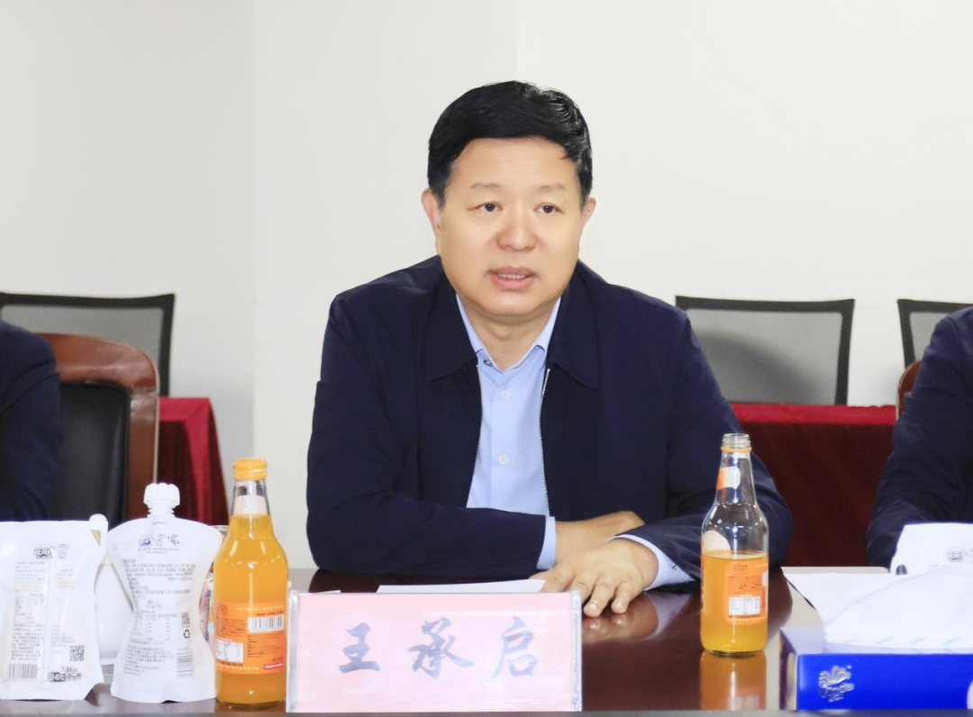 压球（中国）一站式服务平台丨宁夏农业农村厅畜牧兽医局局长洪龙一行莅临压球（中国）一站式服务平台参观调研