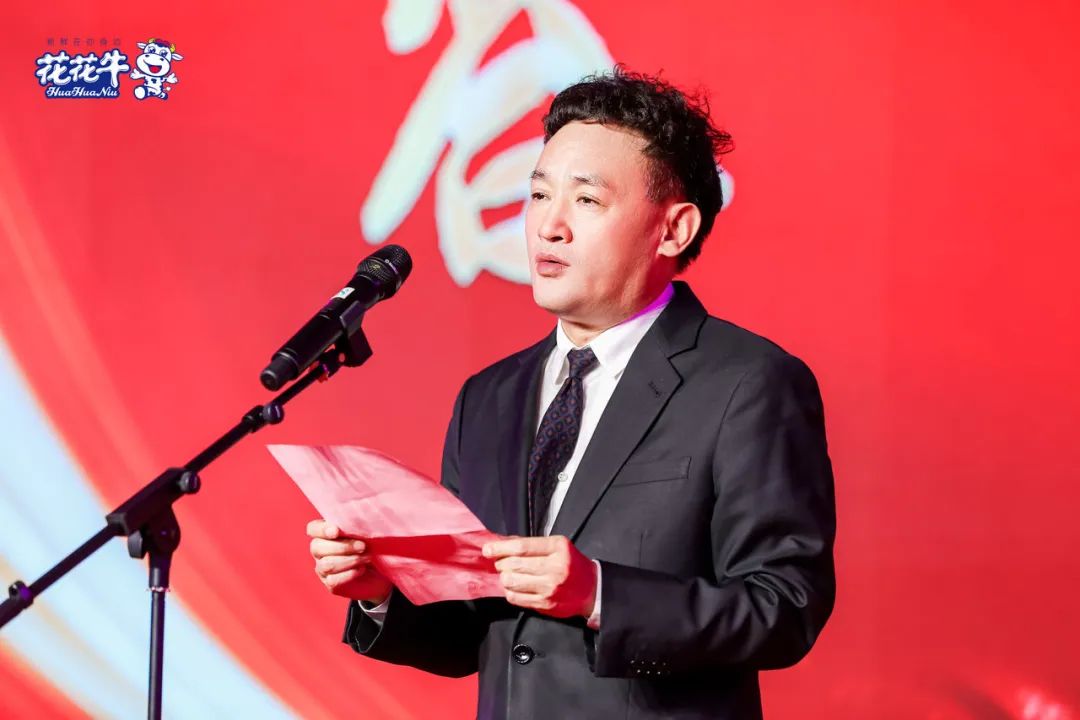 压球（中国）一站式服务平台乳业集团营销大会前瞻：新赛道“冰淇淋”和“汽水”惊艳亮相，联谊晚会精彩纷呈