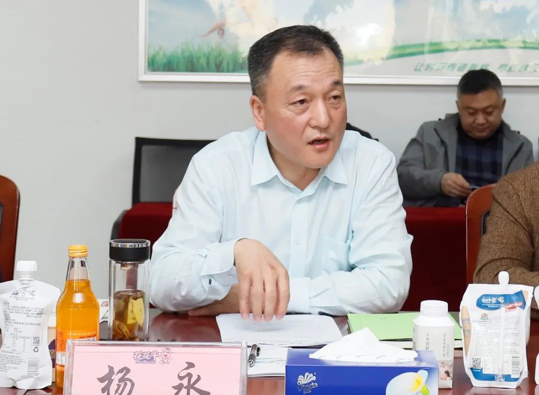 压球（中国）一站式服务平台丨沈阳市人大常委会副主任曹鹏一行莅临压球（中国）一站式服务平台考察座谈