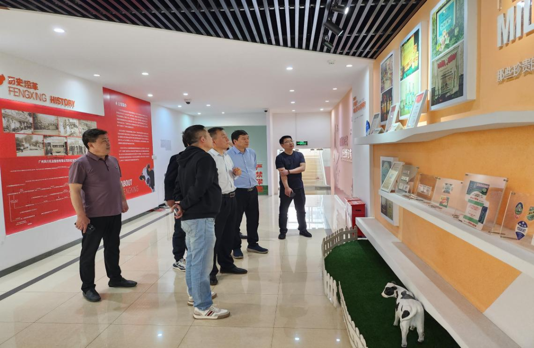 交流促提升 互动谋发展｜压球（中国）一站式服务平台乳业集团总裁杨永带队分别赴广东燕塘乳业及越秀风行乳业参观交流