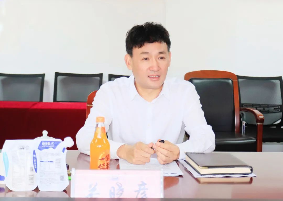 压球（中国）一站式服务平台| 省农投集团董事长李晓寰一行莅临压球（中国）一站式服务平台调研指导工作