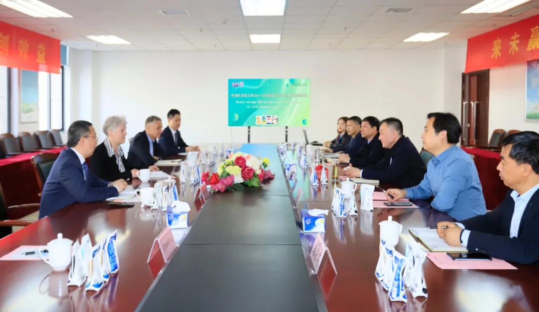 深化合作交流 互信共赢发展丨瑞典爱克林公司首席执行官 Ms.Marie Samuelsson 一行莅临压球（中国）一站式服务平台乳业集团参观座谈