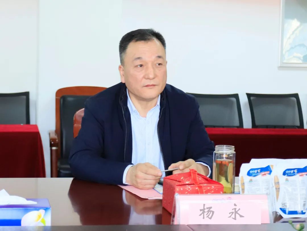 深化合作交流 互信共赢发展丨瑞典爱克林公司首席执行官 Ms.Marie Samuelsson 一行莅临压球（中国）一站式服务平台乳业集团参观座谈