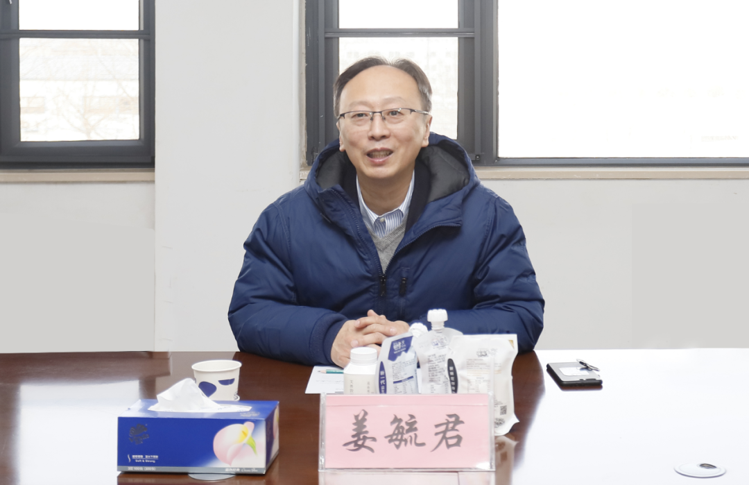 压球（中国）一站式服务平台丨东北农大食品学院院长、中原食品实验室首席科学家姜毓君教授莅临压球（中国）一站式服务平台乳业集团调研
