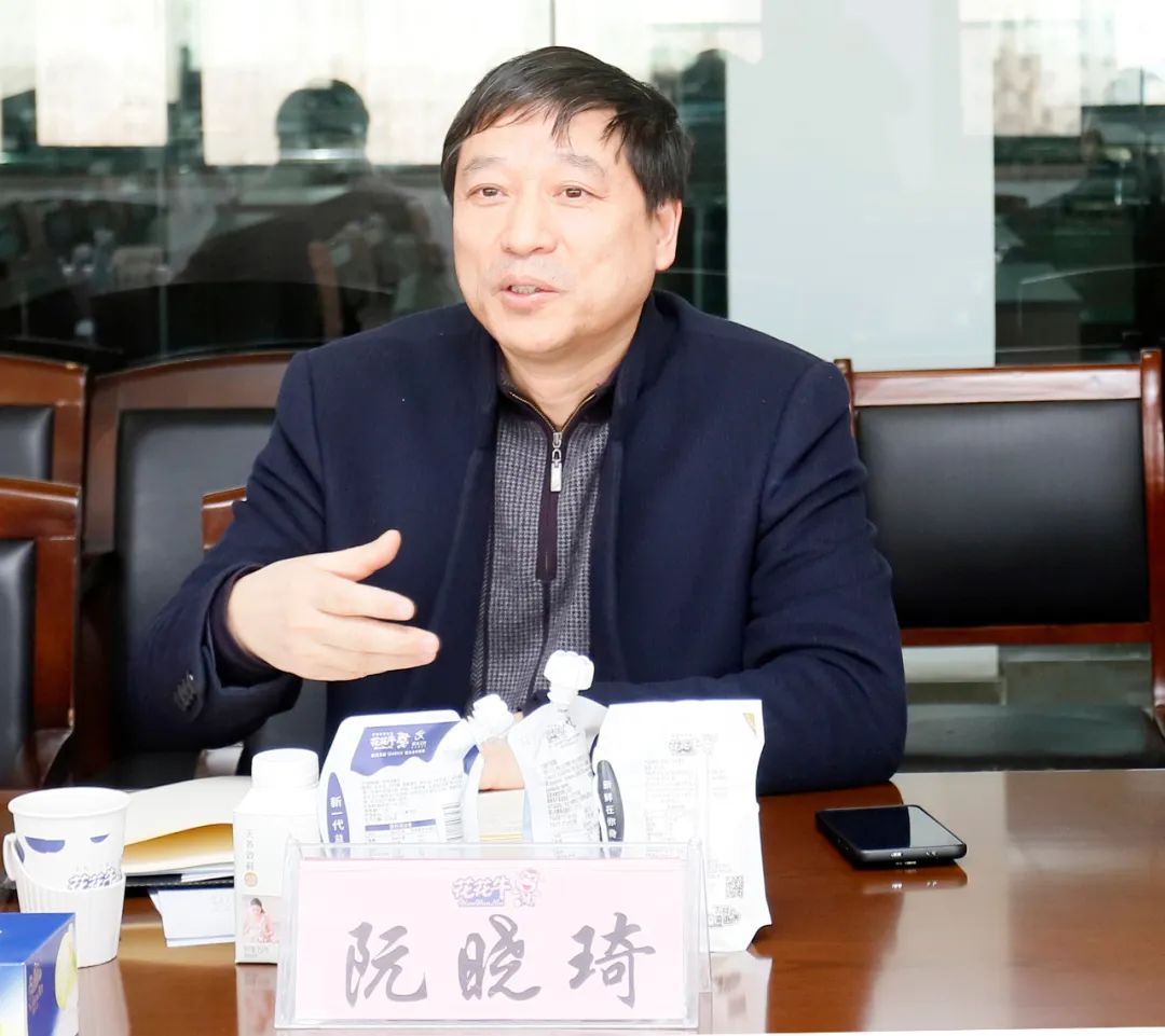 压球（中国）一站式服务平台丨东北农大食品学院院长、中原食品实验室首席科学家姜毓君教授莅临压球（中国）一站式服务平台乳业集团调研