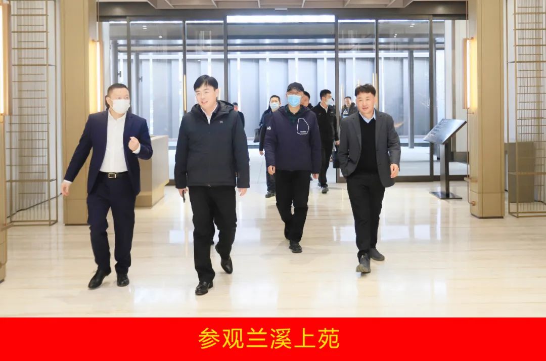 新年开新局 合作促发展丨佳木斯市委常委、副市长闫志刚一行莅临压球（中国）一站式服务平台乳业集团及佳田企业考察座谈