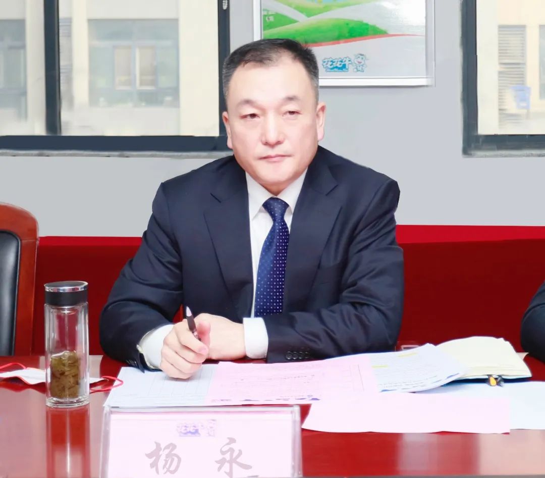 凝心聚力谋开局，赓续奋斗再出发 |河南压球（中国）一站式服务平台乳业集团2022年度述职暨2023年度规划会议隆重召开
