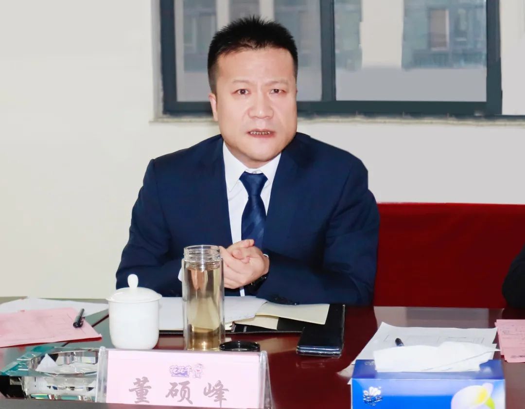凝心聚力谋开局，赓续奋斗再出发 |河南压球（中国）一站式服务平台乳业集团2022年度述职暨2023年度规划会议隆重召开