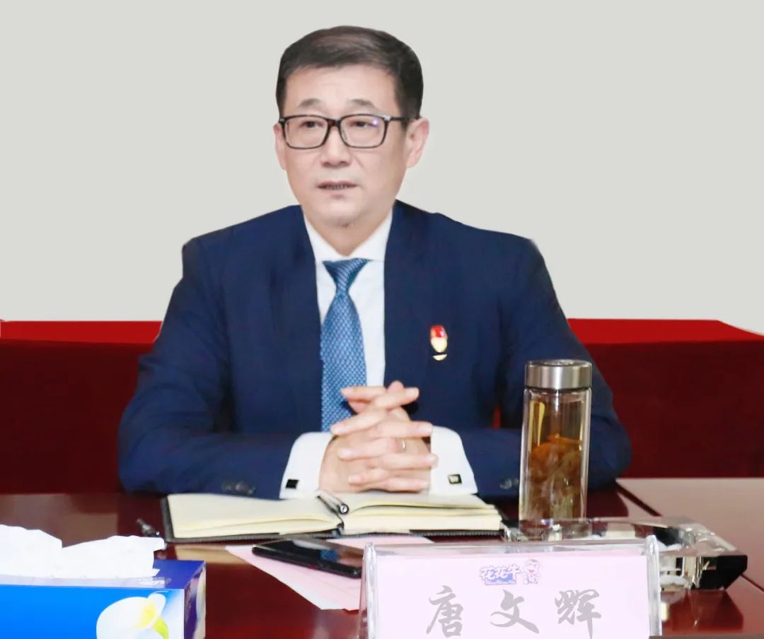 凝心聚力谋开局，赓续奋斗再出发 |河南压球（中国）一站式服务平台乳业集团2022年度述职暨2023年度规划会议隆重召开