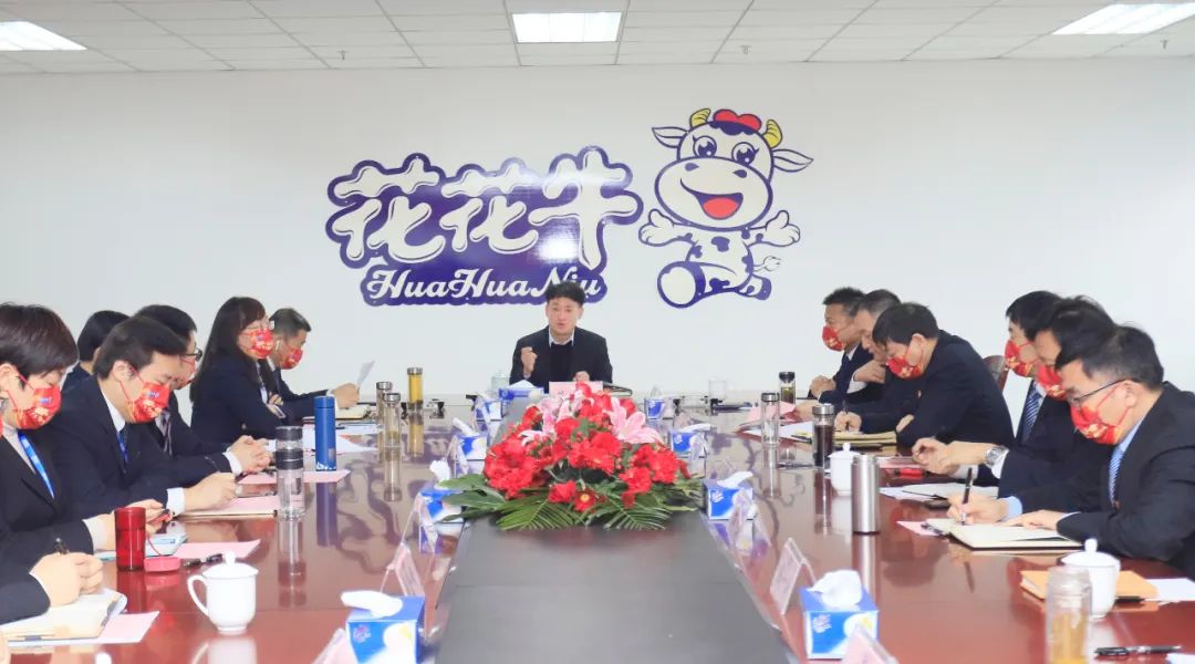 凝心聚力谋开局，赓续奋斗再出发 |河南压球（中国）一站式服务平台乳业集团2022年度述职暨2023年度规划会议隆重召开