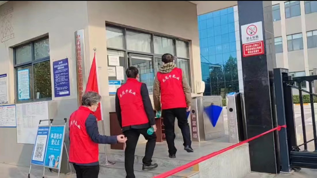 @全体压球（中国）一站式服务平台人：请珍惜你的岗位，请善待我们共同的“压球（中国）一站式服务平台”！