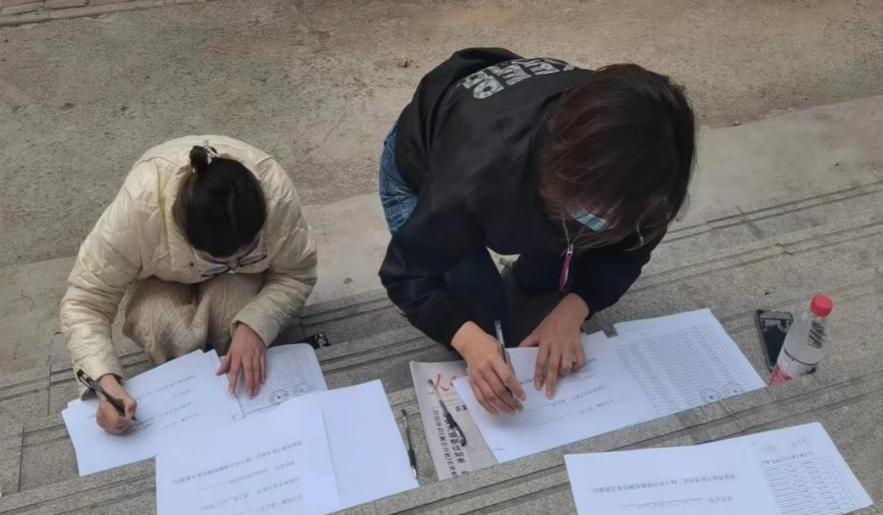 @全体压球（中国）一站式服务平台人：请珍惜你的岗位，请善待我们共同的“压球（中国）一站式服务平台”！