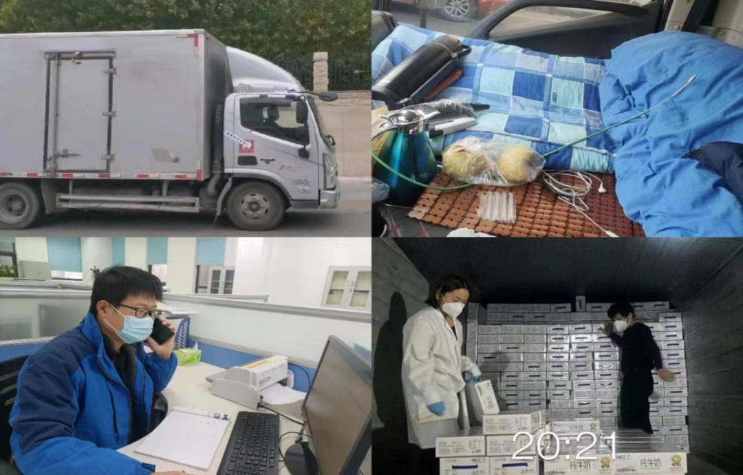 @全体压球（中国）一站式服务平台人：请珍惜你的岗位，请善待我们共同的“压球（中国）一站式服务平台”！