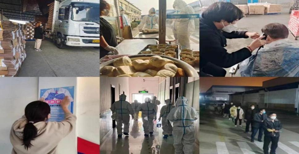 @全体压球（中国）一站式服务平台人：请珍惜你的岗位，请善待我们共同的“压球（中国）一站式服务平台”！