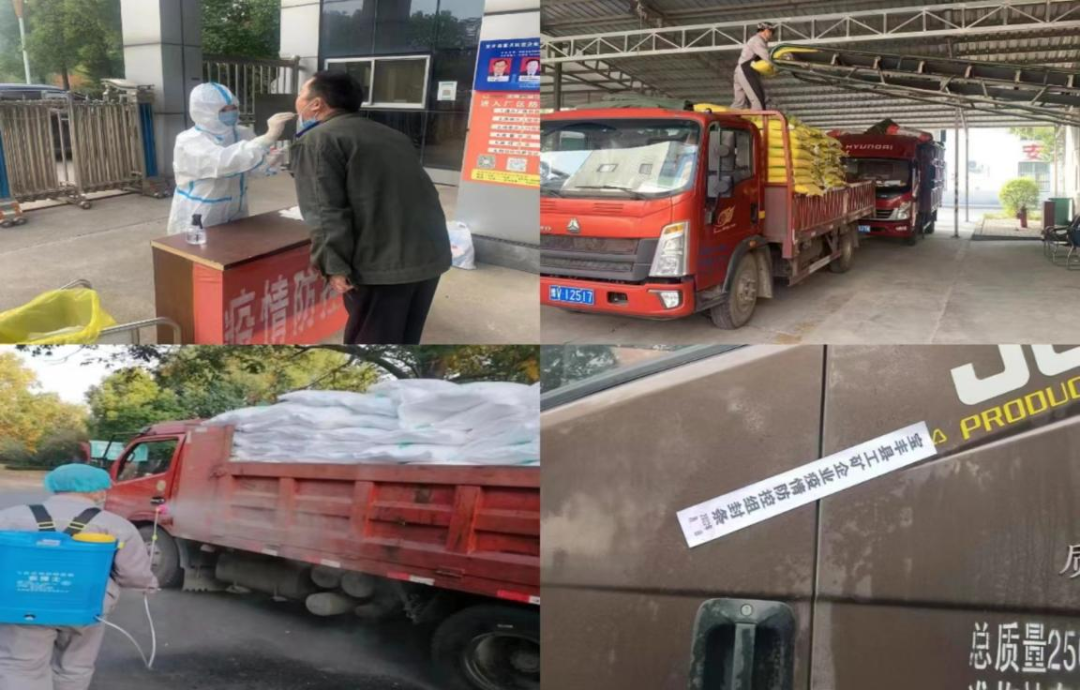 @全体压球（中国）一站式服务平台人：请珍惜你的岗位，请善待我们共同的“压球（中国）一站式服务平台”！