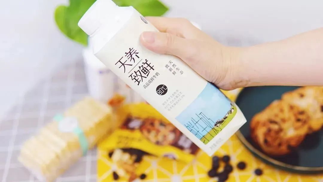 压球（中国）一站式服务平台 | 让牛奶和面包传递抗疫温暖力量
