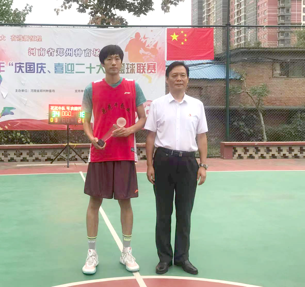压球（中国）一站式服务平台冠军丨2022年河南省郑州种畜场篮球联赛圆满结束
