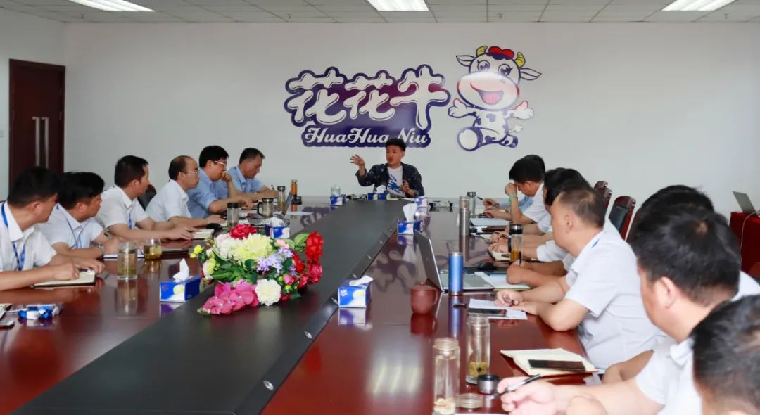 压球（中国）一站式服务平台乳业集团召开10月份营销工作会议