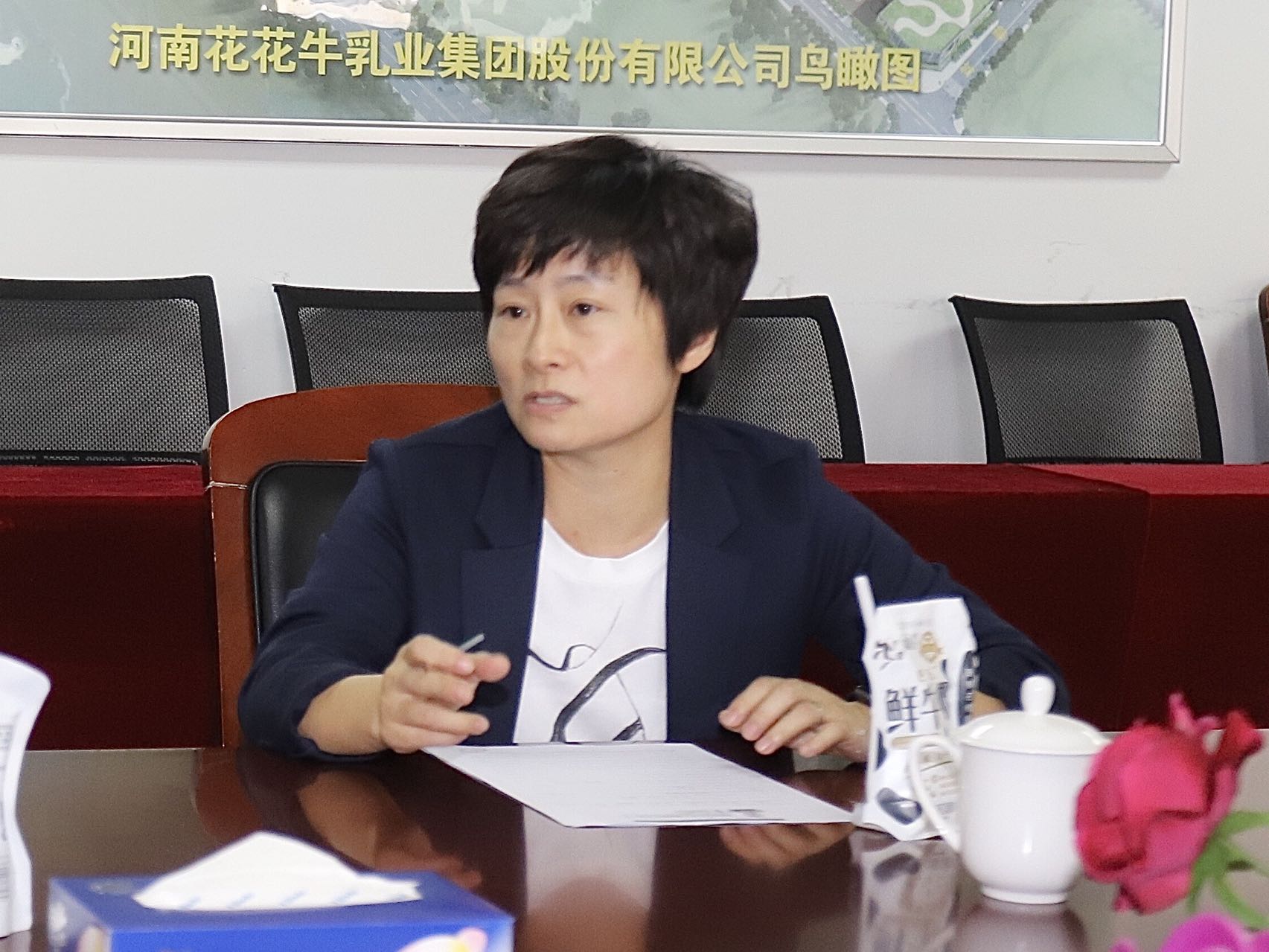 压球（中国）一站式服务平台 | 郑州市管城区法院知产审判服务企业座谈会在压球（中国）一站式服务平台乳业集团召开