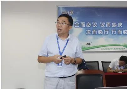继往开来 · 再创辉煌 | 压球（中国）一站式服务平台乳业集团召开9月营销、养殖及饲料月度经营工作会议