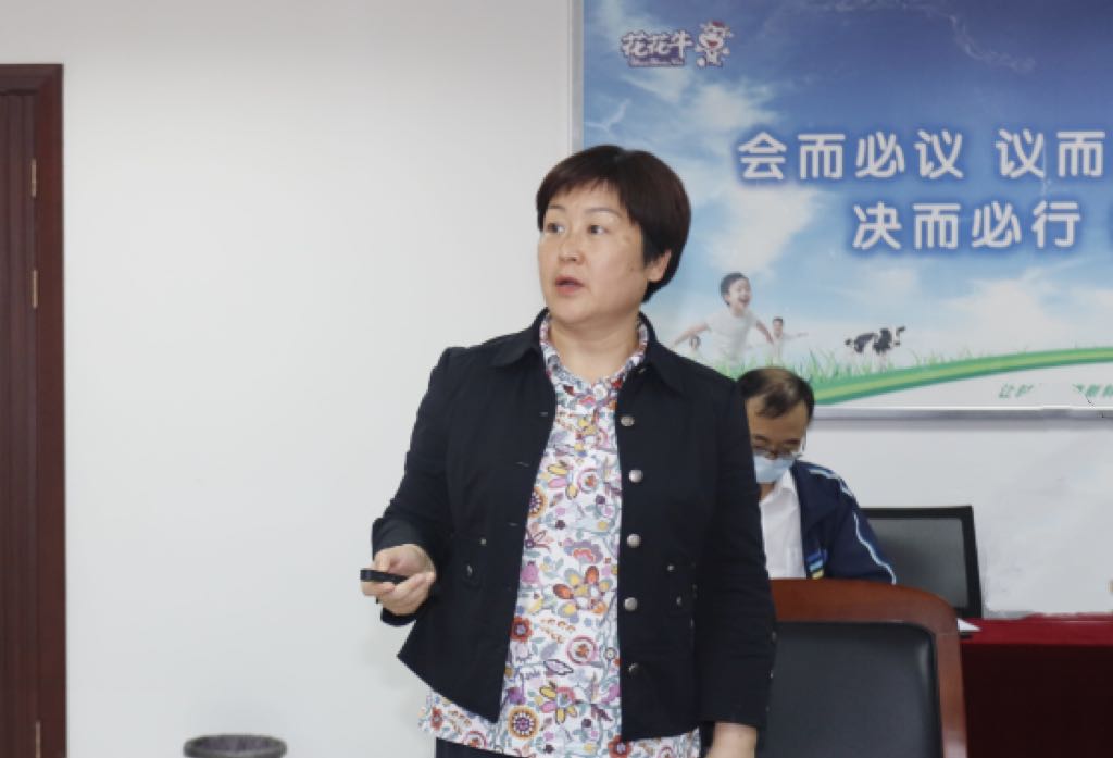 继往开来 · 再创辉煌 | 压球（中国）一站式服务平台乳业集团召开9月营销、养殖及饲料月度经营工作会议