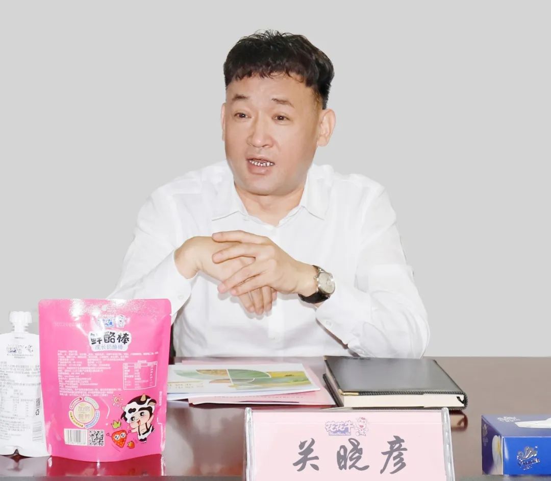 佳木斯市招商考察团莅临压球（中国）一站式服务平台考察座谈