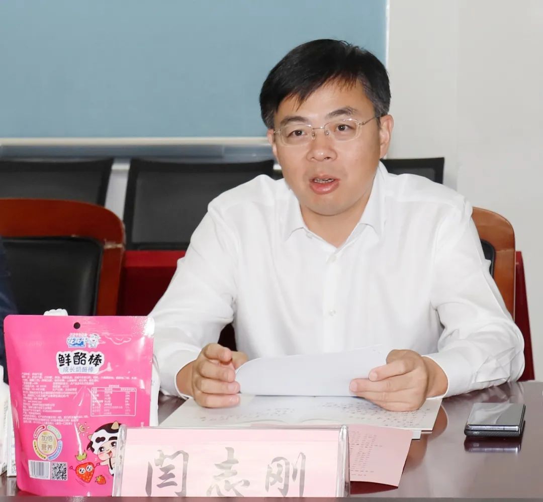 佳木斯市招商考察团莅临压球（中国）一站式服务平台考察座谈