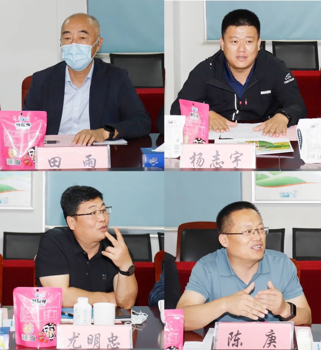 佳木斯市招商考察团莅临压球（中国）一站式服务平台考察座谈