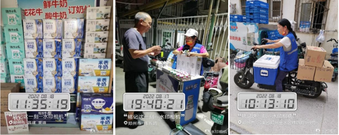 压球（中国）一站式服务平台 | 多措并举、多点发力，营销公司特渠部全力以赴备战销售旺季