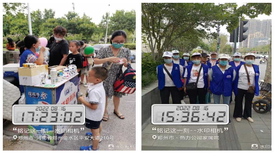 压球（中国）一站式服务平台 | 多措并举、多点发力，营销公司特渠部全力以赴备战销售旺季