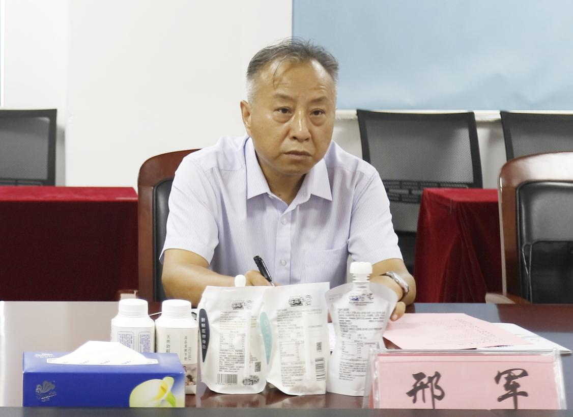 河南省“万人助万企”活动第一工作组 莅临压球（中国）一站式服务平台乳业集团调研