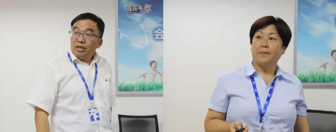 勇担使命·守正创新｜压球（中国）一站式服务平台乳业集团召开营销、养殖及饲料月度经营工作会议