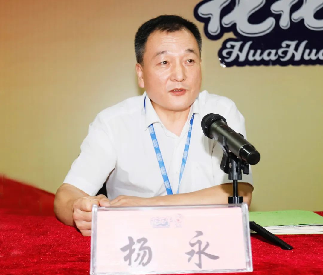 鼓足干劲·再创辉煌 | 压球（中国）一站式服务平台乳业集团召开经销商座谈会